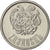 Coin, Armenia, 20 Luma, 1994, MS(63), Aluminum, KM:52