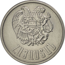 Coin, Armenia, 50 Luma, 1994, MS(60-62), Aluminum, KM:53