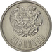 Coin, Armenia, 50 Luma, 1994, MS(60-62), Aluminum, KM:53