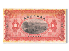 China, 10 Dollars, 1914, KM #568e, AU(55-58), SU0012961