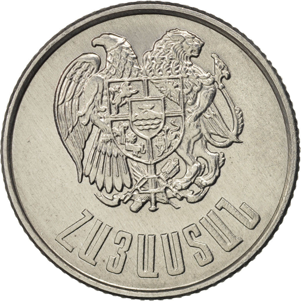 Coin, Armenia, 3 Dram, 1994, MS(60-62), Aluminum, KM:55