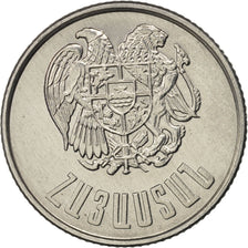 Monnaie, Armenia, 3 Dram, 1994, SUP+, Aluminium, KM:55