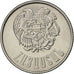 Coin, Armenia, 3 Dram, 1994, MS(60-62), Aluminum, KM:55