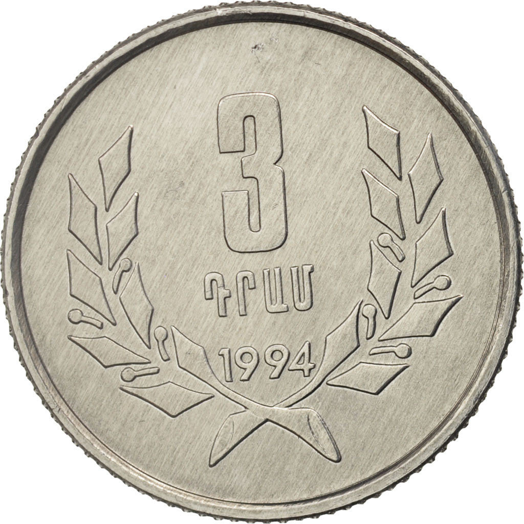 Coin, Armenia, 3 Dram, 1994, MS(60-62), Aluminum, KM:55