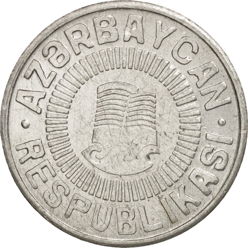 Azerbaijan, 50 Qapik, 1992, AU(55-58), Aluminum, KM:4a