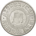 Azerbaijan, 50 Qapik, 1992, AU(55-58), Aluminum, KM:4a