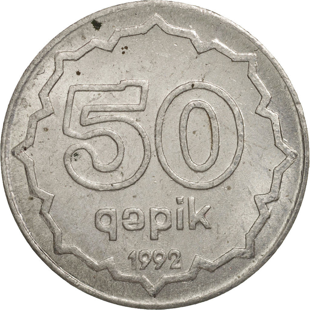 Azerbaijan, 50 Qapik, 1992, AU(55-58), Aluminum, KM:4a