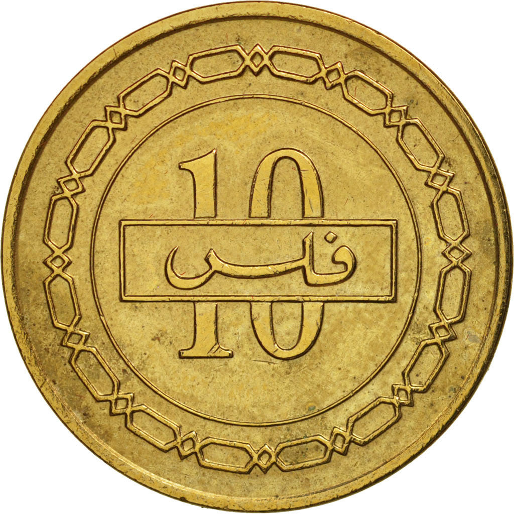 Coin, Bahrain, 10 Fils, 1992, AU(50-53), Brass, KM:17