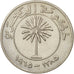Bahrain, 100 Fils, 1965, AU(50-53), Copper-nickel, KM:6