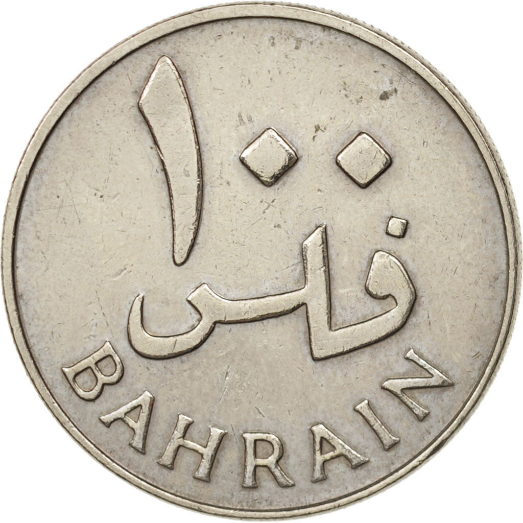 Bahrain, 100 Fils, 1965, AU(50-53), Copper-nickel, KM:6