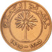 Bahrain, 10 Fils, 1965, AU(50-53), Bronze, KM:3