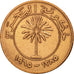 Bahrain, 5 Fils, 1965, AU(50-53), Bronze, KM:2
