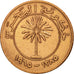Bahrain, 5 Fils, 1965, AU(50-53), Bronze, KM:2