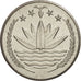 Bangladesh, 25 Poisha, 1977, MS(63), Steel, KM:12