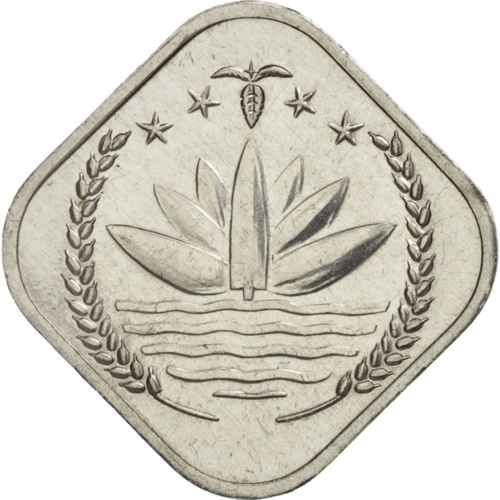 Bangladesh, 5 Poisha, 1974, MS(63), Aluminum, KM:6