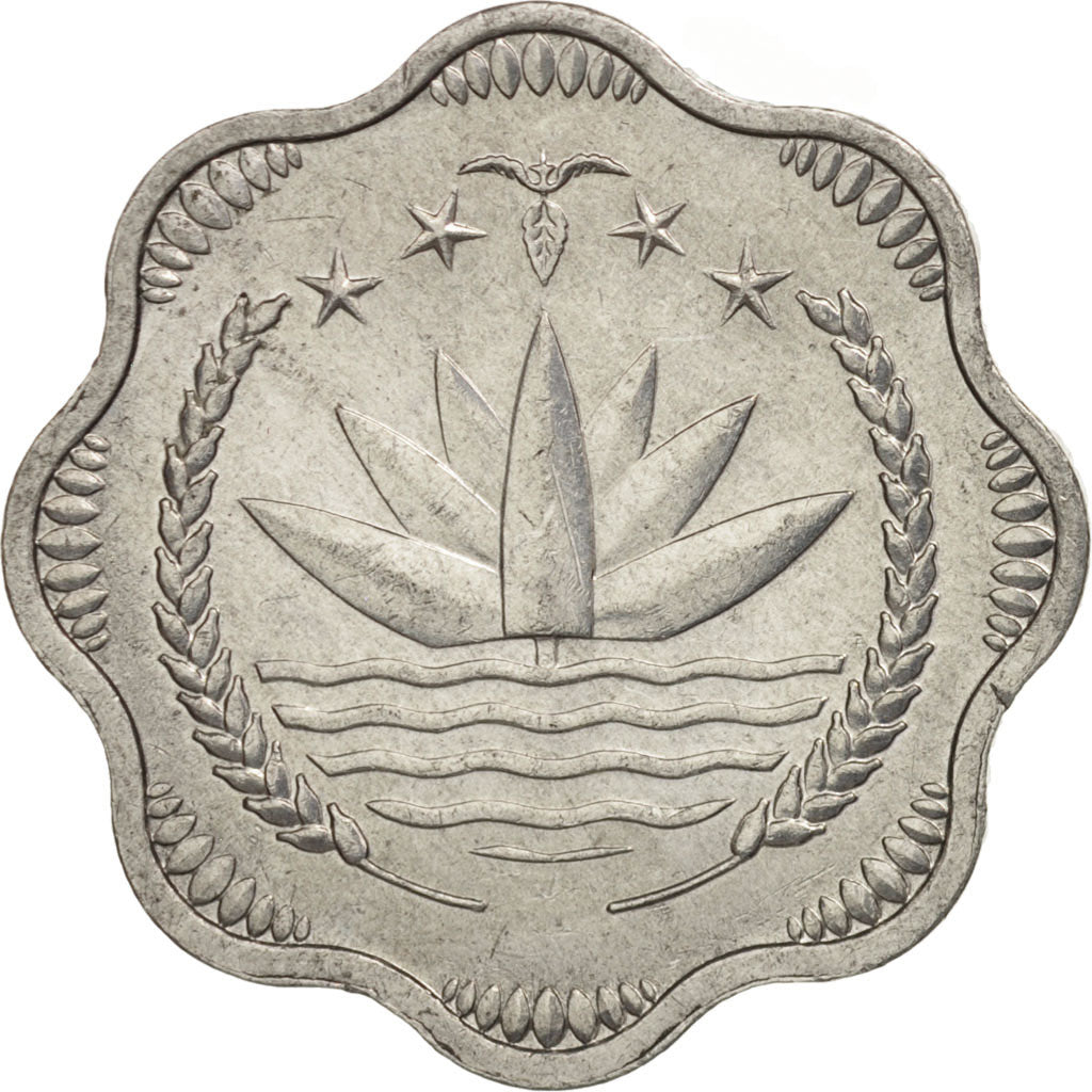 Bangladesh, 10 Poisha, 1974, MS(63), Aluminum, KM:7