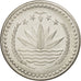 Bangladesh, 50 Poisha, 1977, MS(63), Steel, KM:13