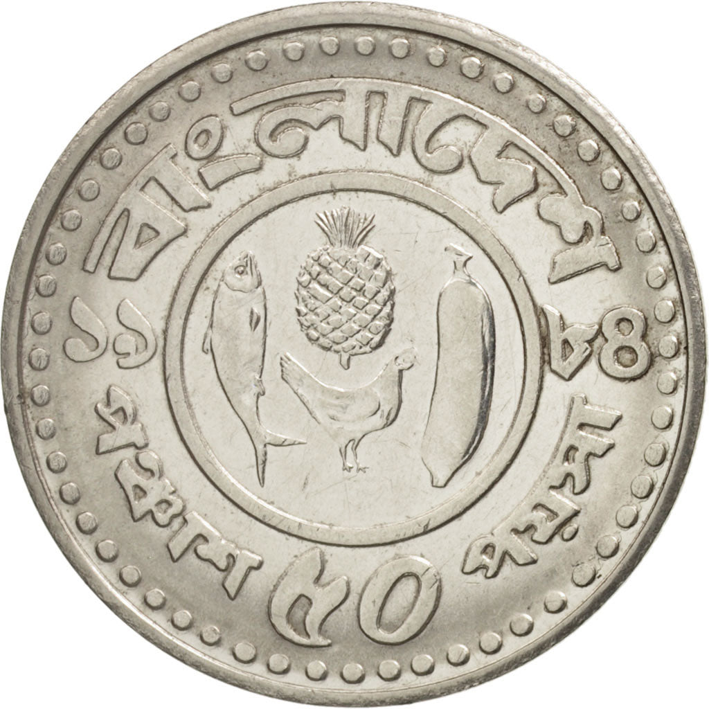 Bangladesh, 50 Poisha, 1977, MS(63), Steel, KM:13