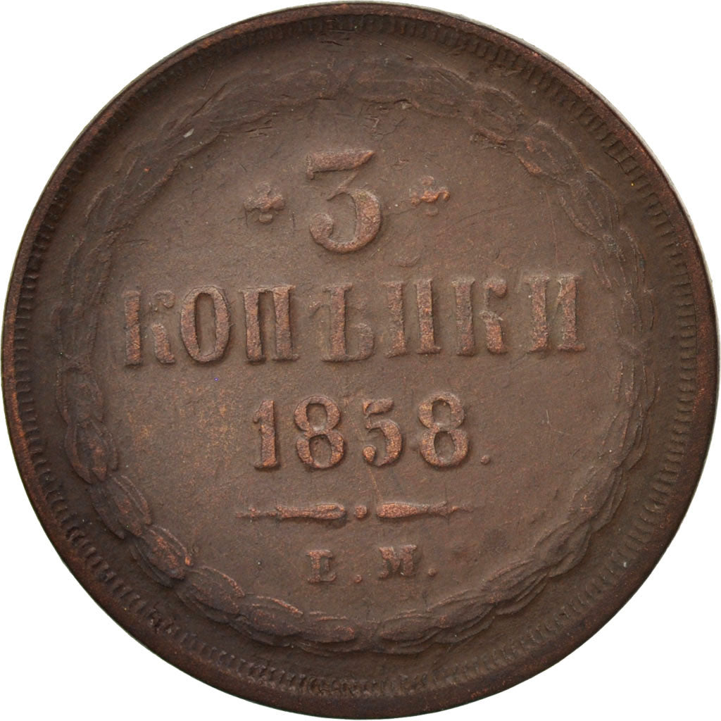 Russia, 3 Kopeks, 1858, Warsaw, VF(20-25), Copper, KM:151.1