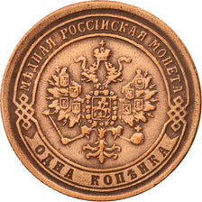Russia, Alexander II, Kopek, 1869, Ekaterinbourg, EF(40-45), Copper, KM:9.1