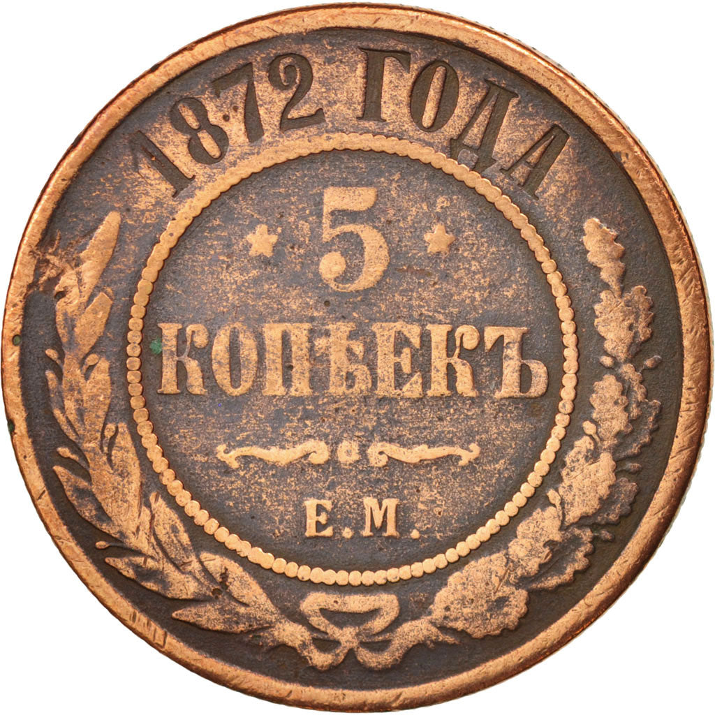 Russia, Alexander II, 5 Kopeks, 1872, Ekaterinbourg, VF(20-25), Copper, KM:12.1