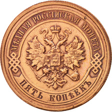 Russia, Nicholas II, 5 Kopeks, 1881, Saint-Petersburg, BB, Rame, KM:12.2
