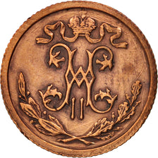 Coin, Russia, Nicholas II, 1/2 Kopek, 1912, Saint-Petersburg, EF(40-45), Copper