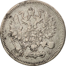 Russia, Nicholas II, 10 Kopeks, 1867, Saint-Petersburg, VF(30-35), Silver