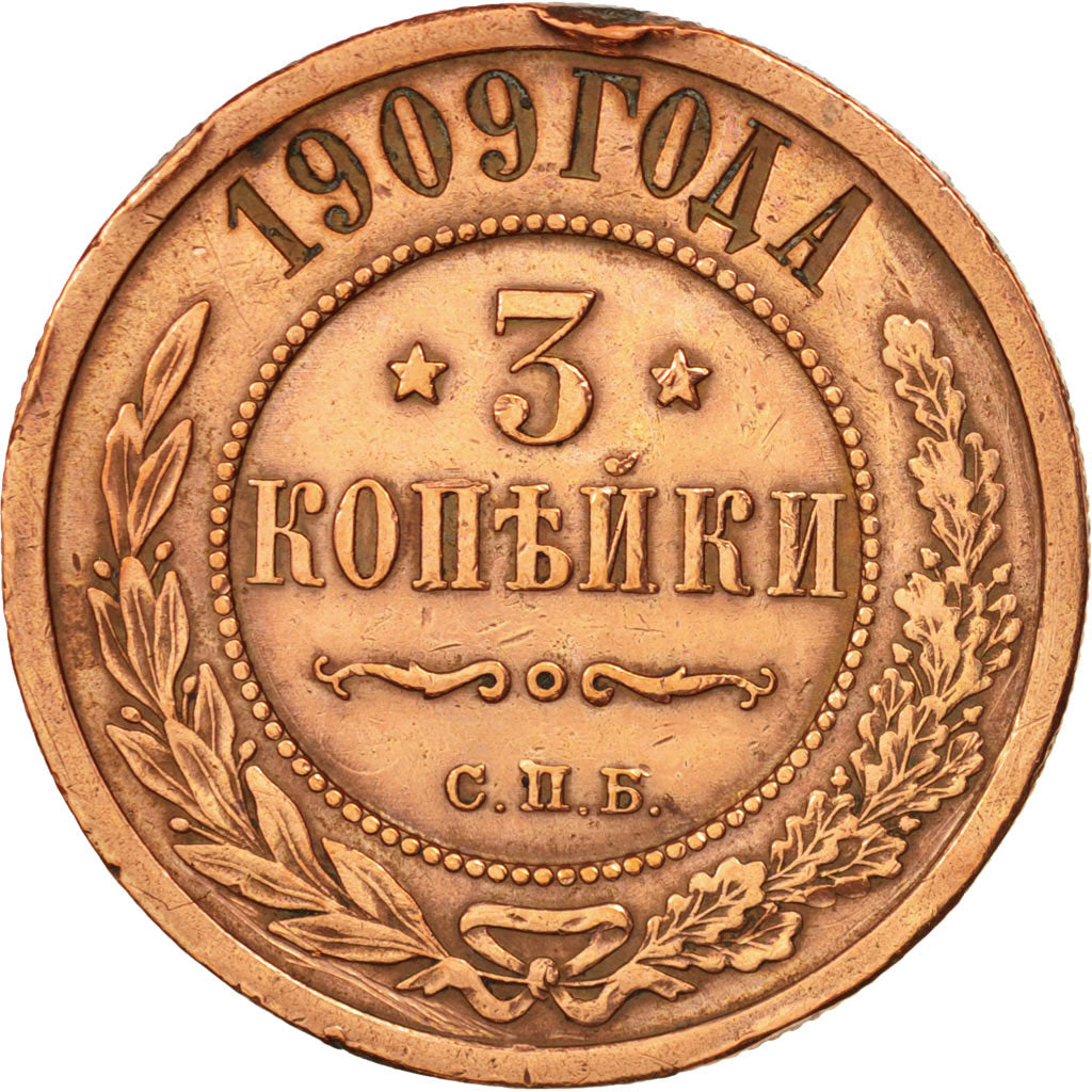 Coin, Russia, Nicholas II, 3 Kopeks, 1909, Saint-Petersburg, EF(40-45), Copper