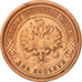Russia, Nicholas II, 2 Kopeks, 1911, Saint-Petersburg, MB+, Rame, KM:10.2