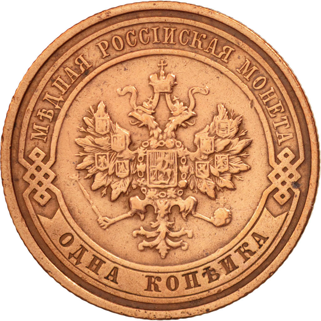 Moneda, Rusia, Nicholas II, Kopek, 1913, Saint-Petersburg, BC+, Cobre, KM:9.2