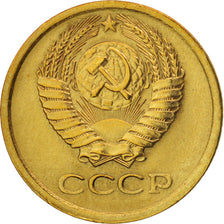 Coin, Russia, Kopek, 1971, AU(55-58), Brass, KM:126a
