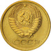 Coin, Russia, Kopek, 1971, AU(55-58), Brass, KM:126a