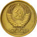 Coin, Russia, Kopek, 1985, AU(55-58), Brass, KM:126a