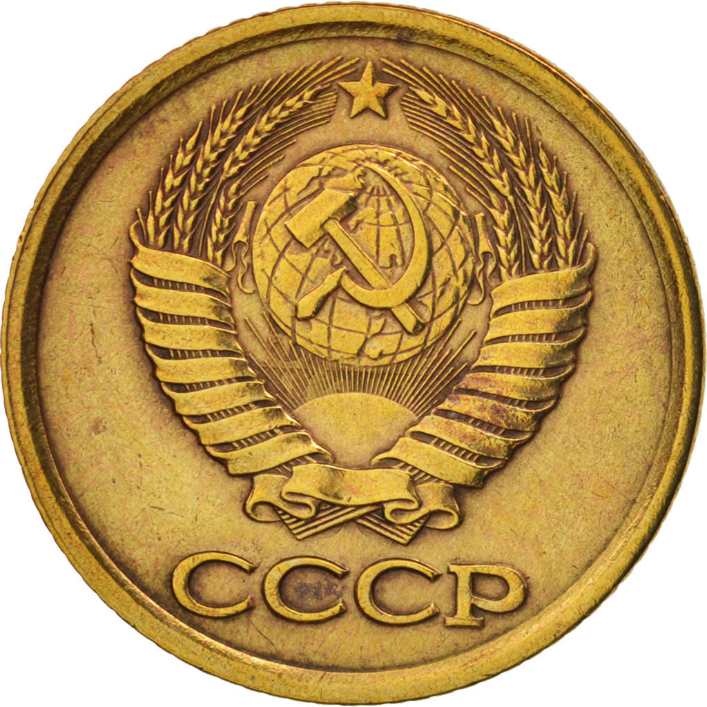 Coin, Russia, Kopek, 1986, AU(55-58), Brass, KM:126a