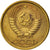 Coin, Russia, Kopek, 1990, AU(50-53), Brass, KM:126a