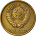Coin, Russia, 2 Kopeks, 1985, AU(55-58), Brass, KM:127a