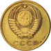 Russia, 3 Kopeks, 1961, AU(50-53), Aluminum-Bronze, KM:128a
