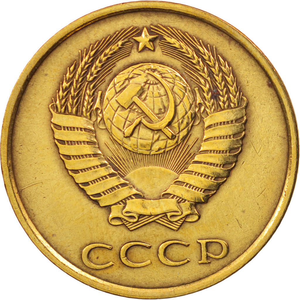 Coin, Russia, 3 Kopeks, 1980, AU(55-58), Aluminum-Bronze, KM:128a