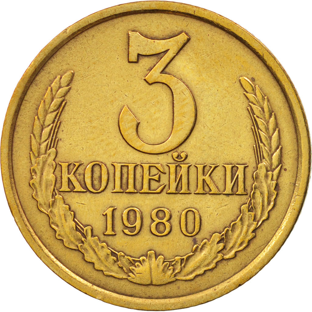 Coin, Russia, 3 Kopeks, 1980, AU(55-58), Aluminum-Bronze, KM:128a