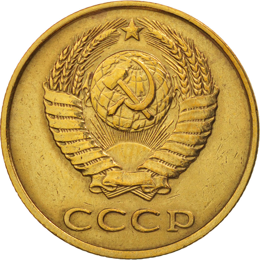 Coin, Russia, 3 Kopeks, 1988, AU(50-53), Aluminum-Bronze, KM:128a