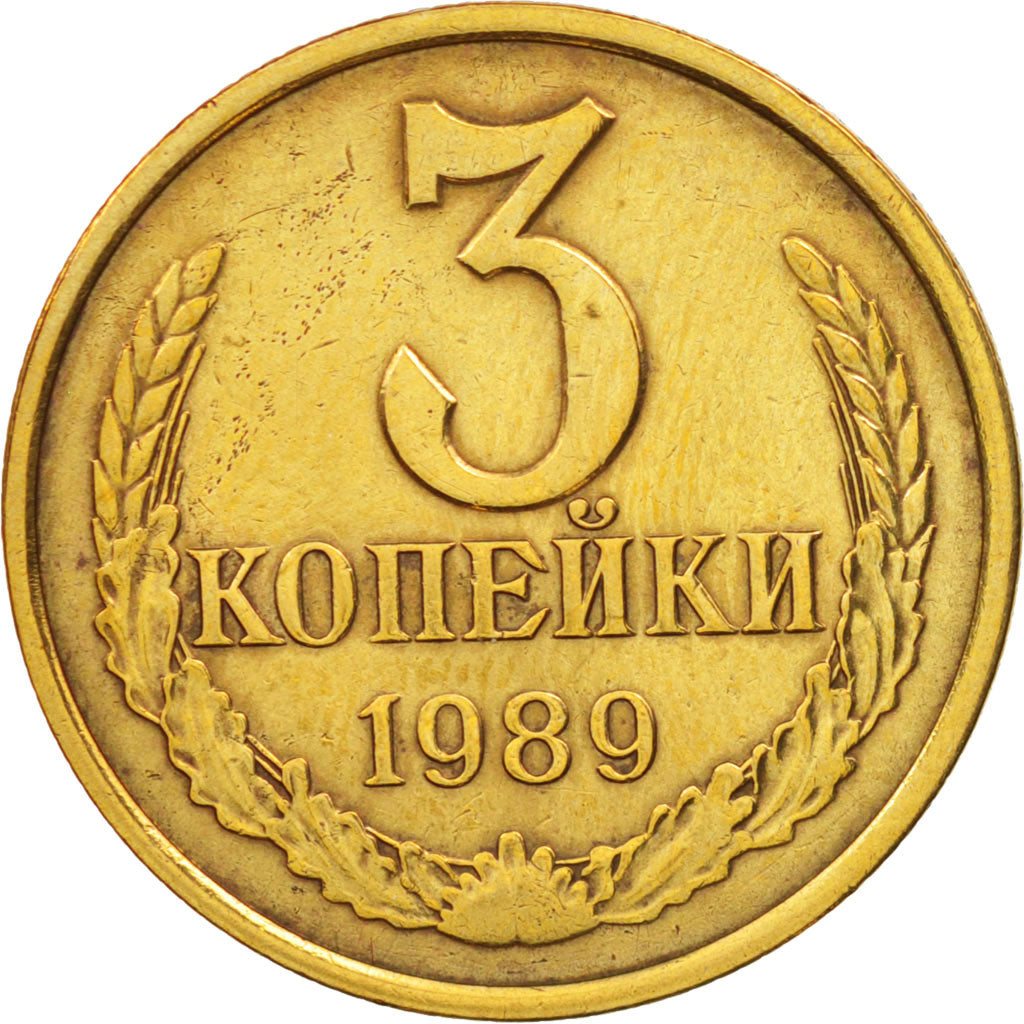Moneta, Russia, 3 Kopeks, 1989, BB+, Alluminio-bronzo, KM:128a