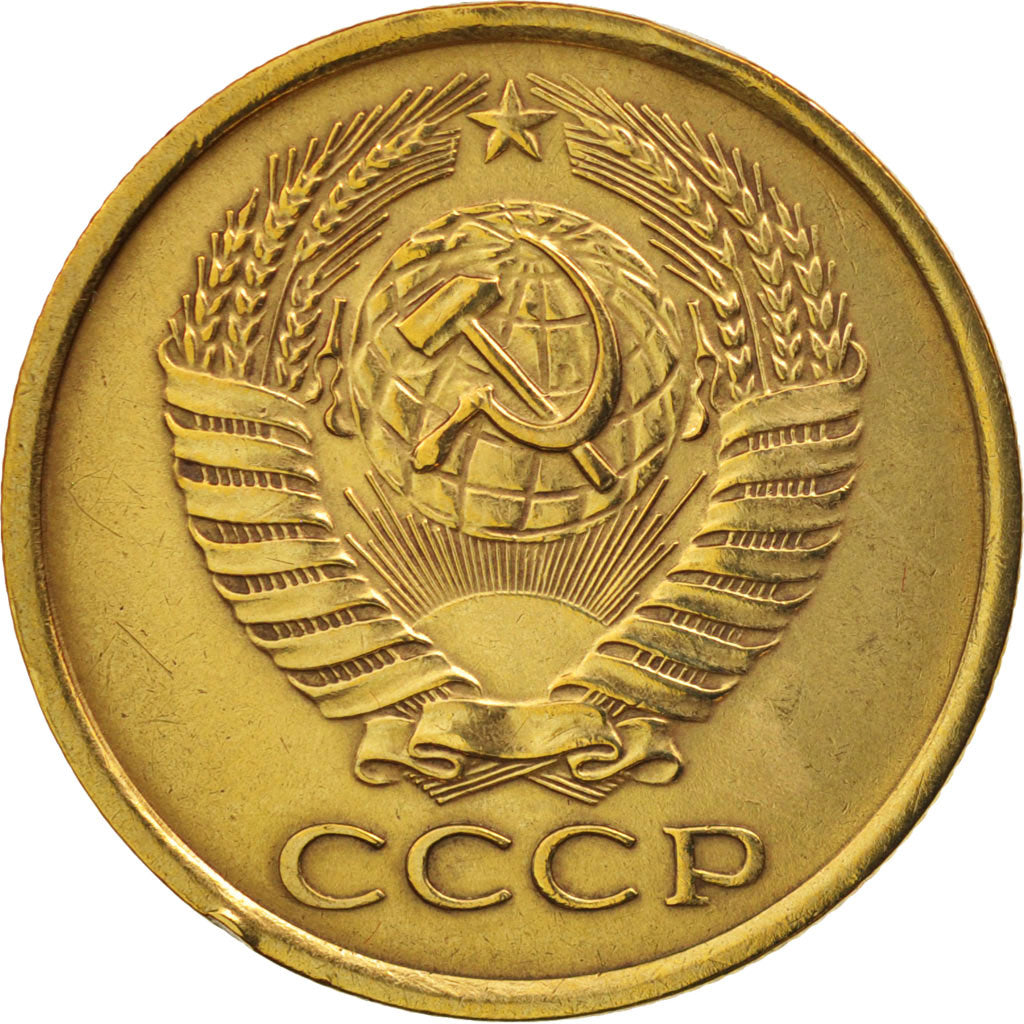 Münze, Russland, 5 Kopeks, 1961, SS+, Aluminum-Bronze, KM:129a