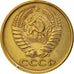 Münze, Russland, 5 Kopeks, 1961, SS+, Aluminum-Bronze, KM:129a