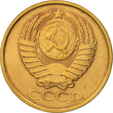 Russia, 5 Kopeks, 1991, SPL-, Alluminio-bronzo, KM:129a