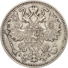 Russia, Nicholas II, 15 Kopeks, 1909, AU(50-53), Silver, KM:21a.2