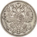 Russia, Nicholas II, 15 Kopeks, 1909, AU(50-53), Silver, KM:21a.2