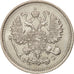 Russia, Nicholas II, 10 Kopeks, 1914, AU(55-58), Silver, KM:20a.2