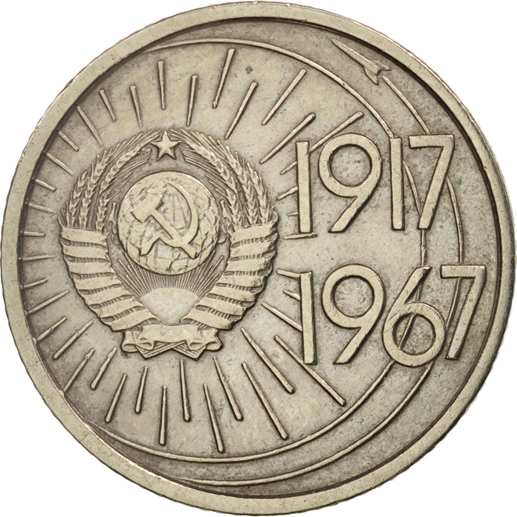 Russia, 10 Kopeks, 1967, AU(50-53), Copper-Nickel-Zinc, KM:136
