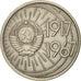 Russia, 10 Kopeks, 1967, AU(50-53), Copper-Nickel-Zinc, KM:136